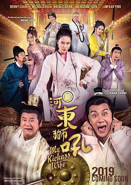 亚洲综合精品一区二区三区中文