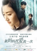 中国一级特黄特级毛片